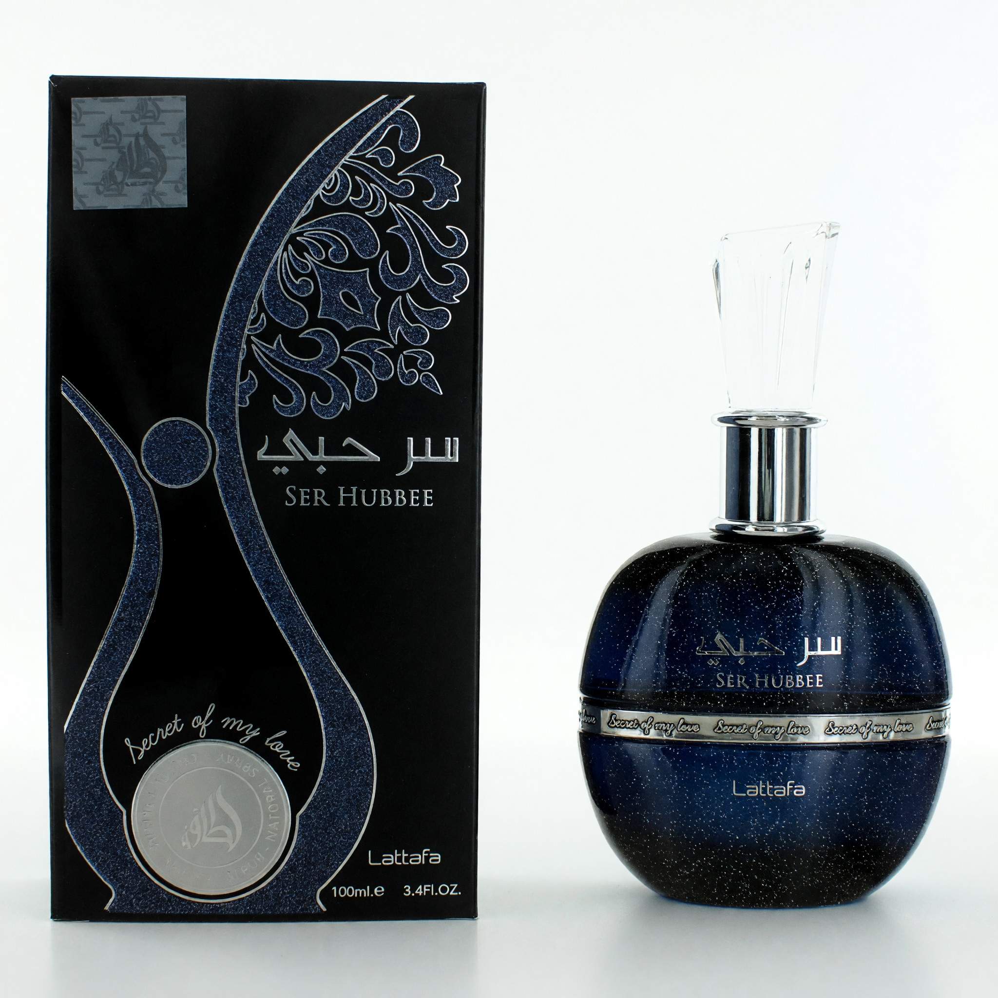 Ser Hubbee by Lattafa, 3.4 oz EDP Spray for Unisex