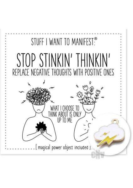To Have Less Social Anxiety