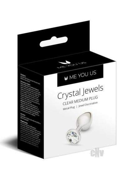 Myu Anal Training Kit Black