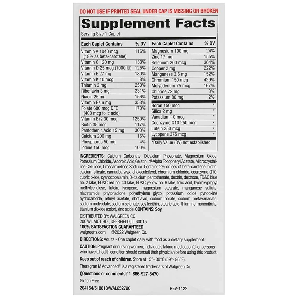 Sytugow Supplement with Lutein Lycopene, 130 Caplets. Premier 50 Plus thumbnail 3