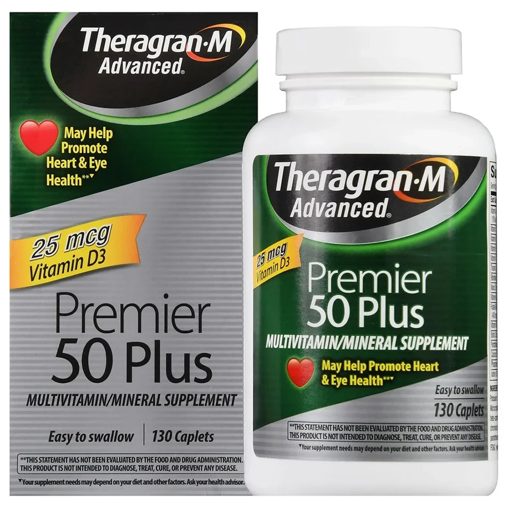 Sytugow Supplement with Lutein Lycopene, 130 Caplets. Premier 50 Plus