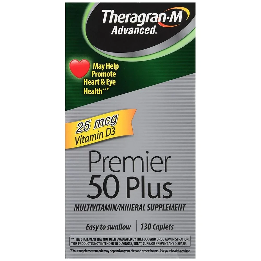 Sytugow Supplement with Lutein Lycopene, 130 Caplets. Premier 50 Plus thumbnail 2